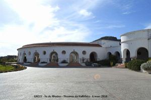 081- Thermes de  Kallithea